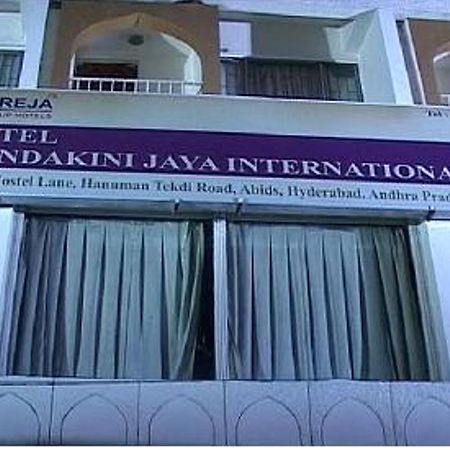 Hotel Mandakini Jaya International 海得拉巴 外观 照片