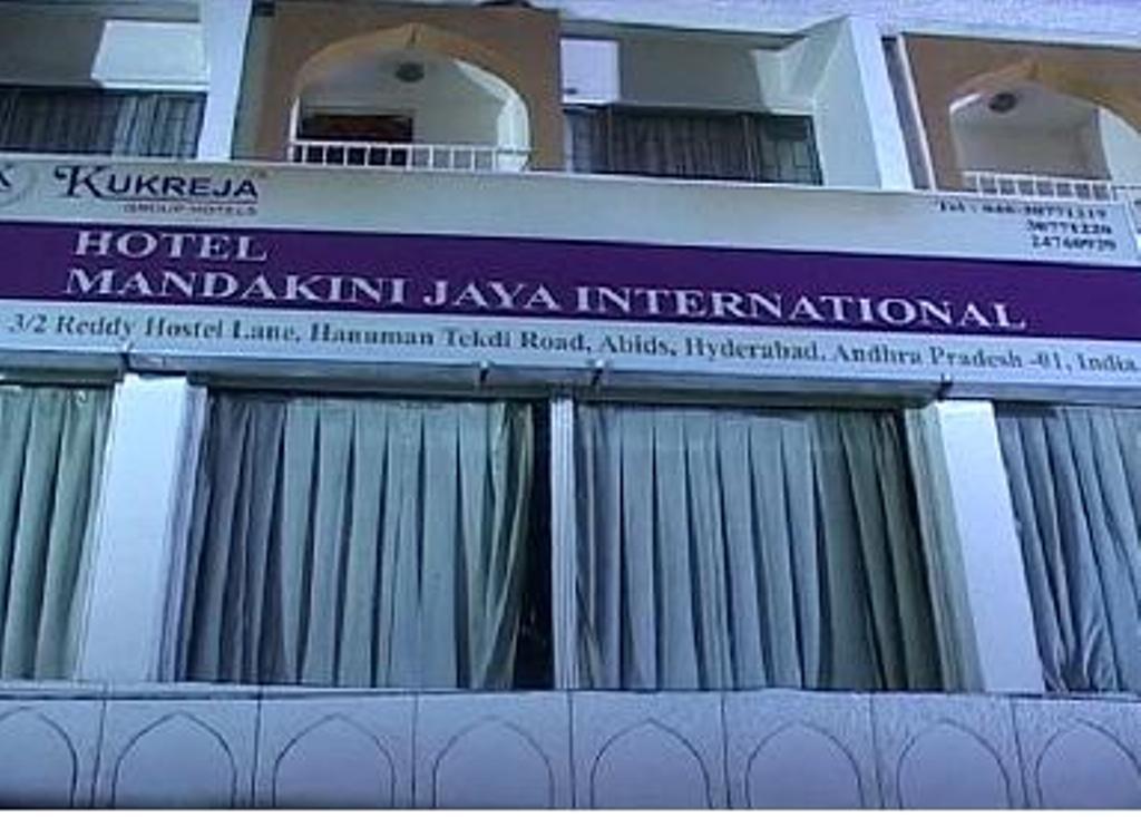 Hotel Mandakini Jaya International 海得拉巴 外观 照片